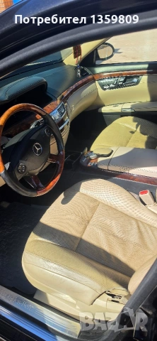 продава се Mercedes s500 AMG , снимка 9 - Автомобили и джипове - 54976935