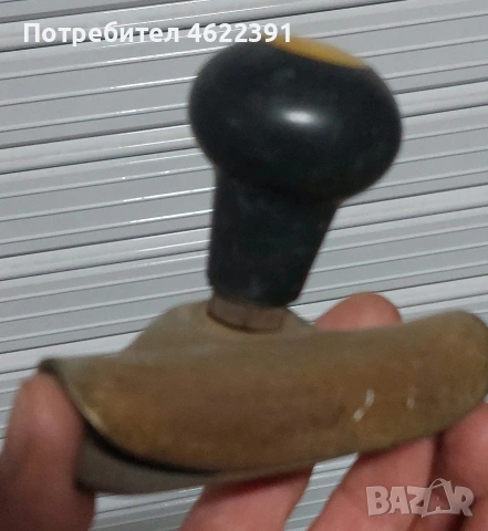 Топка за волан-ретро универсален, снимка 2 - Аксесоари и консумативи - 54637264