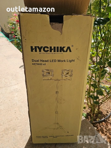 двоен LED работен прожектор със статив HYCHIKA AST8655 x2, снимка 7 - Лед осветление - 54899085