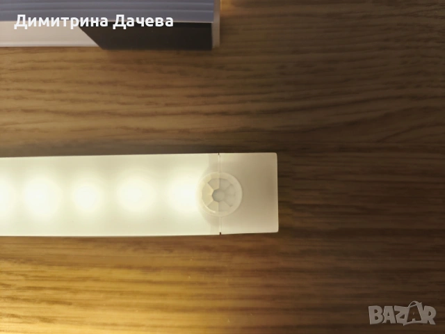 LED лампи 50см 3бр. със сензор за движение - USB-C, Магнитни, снимка 5 - Лед осветление - 54419004