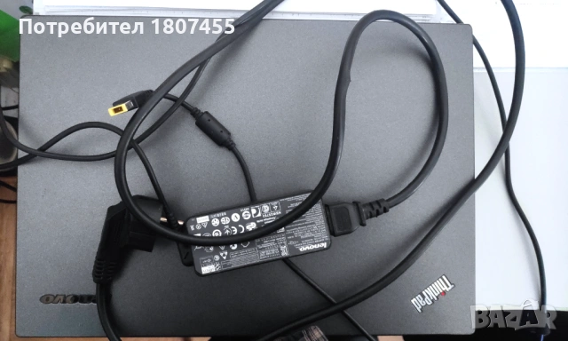 Lenovo ThinkPad L450
