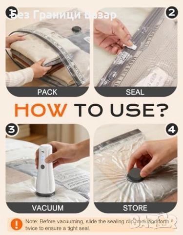 Нов Комплект вакуумни торби 15 броя с електрическа помпа 3 размера за багаж дрехи, снимка 7 - Други стоки за дома - 54101301