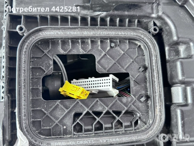 фар десен Mercedes e-class W213 face multibeam led 2020-2023 г. #1063V ., снимка 10 - Части - 54589225