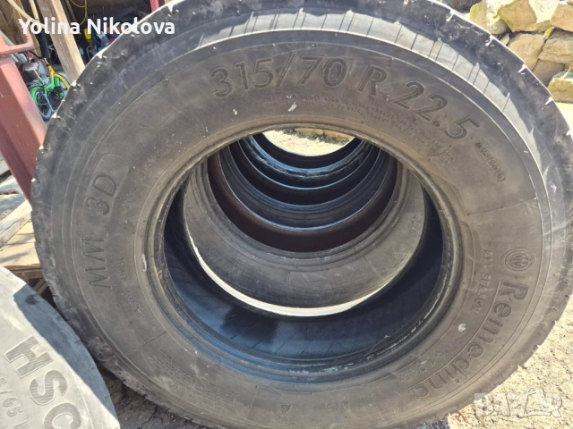 Продавам 8 броя гуми  375/75/22.5