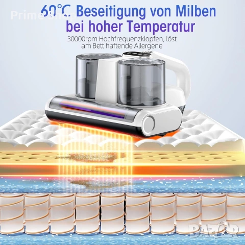 Промо! Прахосмукачка за матраци JPHYLL, 16KPa, UV-C светлина, HEPA филтър, 500W, снимка 5 - Прахосмукачки - 55186040