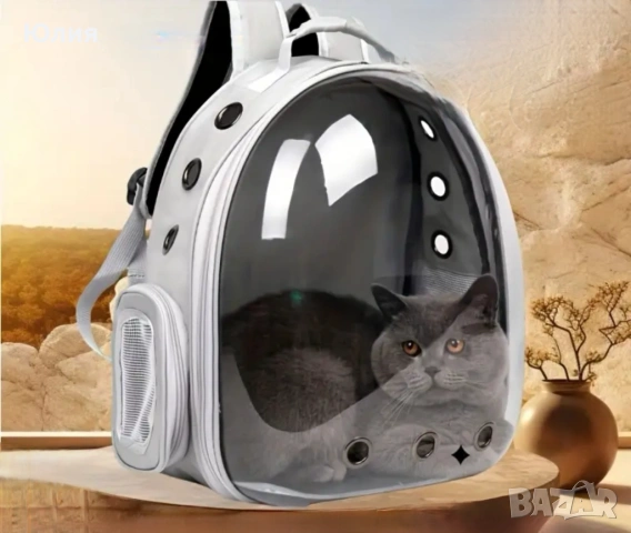 Раница за котки, снимка 3 - За котки - 54609386