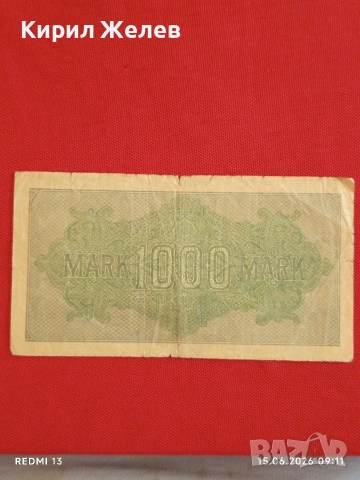 Две райхбанкноти 100 милиона марки 1923г. / 1 000 марки 1922г. Германия редки за КОЛЕКЦИЯ 12183, снимка 9 - Нумизматика и бонистика - 54908515