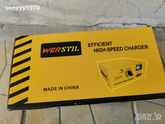 ЗАРЯДНО ЗА АКУМУЛАТОРИ 2204261327, снимка 15 - Аксесоари и консумативи - 54277674