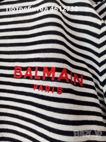 Оригинална тениска Balmain, снимка 2 - Тениски - 54849967