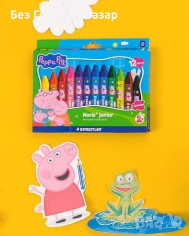 Нови Детски пастели 12 цвята Peppa Pig STAEDTLER Jumbo за оцветяване деца рисуване, снимка 6 - Други - 54415911