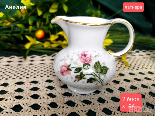 Seltmann Weidenen Bavaria -Рози! , снимка 11 - Чаши - 54152293