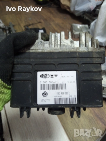 Компютър, ECU , VW POLO III , GOLF III (1H1) , 032906030E , 6160035501