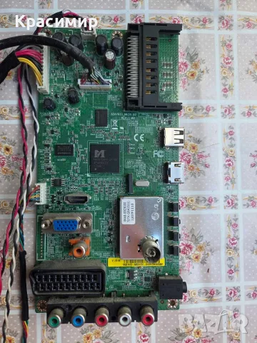 Ел. монтажна схема за Toshiba телевизор 32 инча, снимка 5 - Части и Платки - 55293424