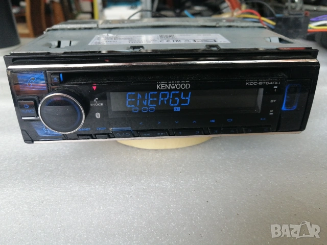 KENWOOD KDC-BT640U Автомобилно радио с Bluetooth , снимка 9 - Аксесоари и консумативи - 54584892