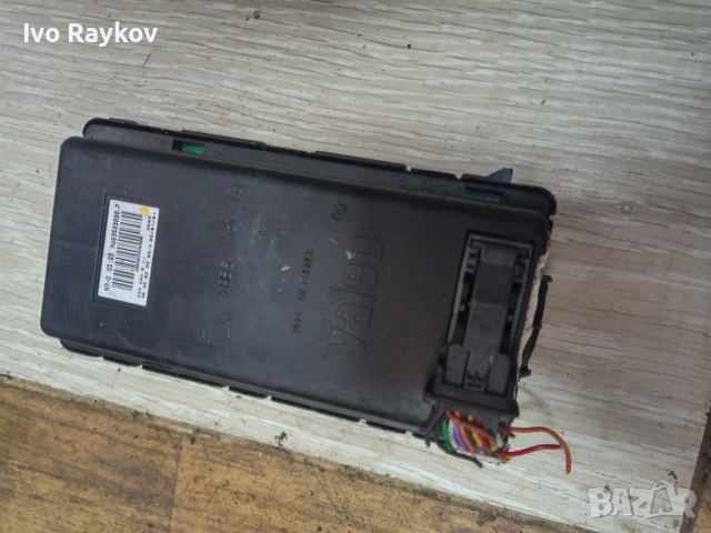 Модул климатик за Citroen Xsara 2.0 ,  69509000 F, снимка 2 - Части - 54520714