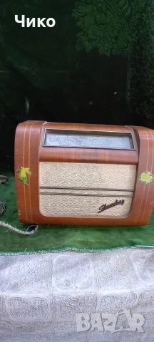 Старо немско лампово ради