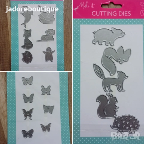 Щанци за изрязване и релеф животни различни видове таралеж катерица лисица куче пеперуди и други