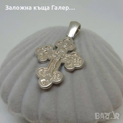 Сребърен кръст 925 - 3,55 гр, снимка 4 - Колиета, медальони, синджири - 54552968