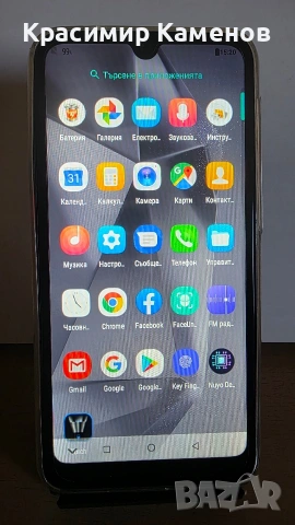 Samsung Galaxy S24 Ultra реплика., снимка 6 - Samsung - 54713462