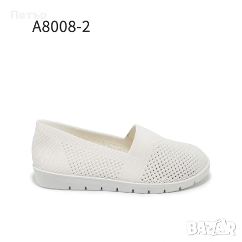 Дамски обувки код 8008-2