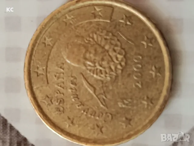 Редки евро монети, снимка 7 - Нумизматика и бонистика - 55348707