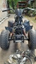 Атв Ямаха Dinli T-rex 100cc 2t atv бъги четриколка , снимка 2