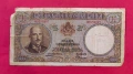 1000 лева 1938 година България, снимка 1
