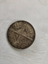 Колекция стари сребърни медали ,ордени и един бронзов, снимка 12