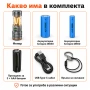 Мощен далекобоен тактически прожектор LED къмпинг лампа осветление за лов риболов туризъм палатка, снимка 7
