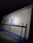 Топлоизолация на къщи,апартаменти и др., снимка 1