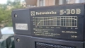 Radiotehnika s30b, снимка 3
