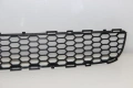 Долна решетка предна броня Toyota Corolla verso (2004-2007г.) 53112-0F010 / 531120F010, снимка 3