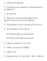 Готварска печка, снимка 6