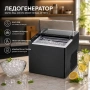 Ледогенератор, снимка 5