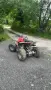 Atv Bashan 125cc, снимка 1