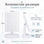 Настолно огледало LED осветление 360 градуса за грим баня тоалетка гримиране дома жена бюро, снимка 5