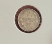 5 копейки 1888, снимка 1