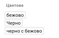 ✨Дамски Бодита, снимка 3