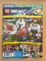 LEGO списания с минифигурки, снимка 9