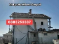 Ремонт и изграждане на нови покриви, изграждане на навеси, гаражи и беседки, снимка 3
