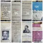 Стари книги преди 1945г, снимка 6
