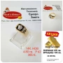 Заложна къща,, Кеш и Корект " Русе, снимка 9