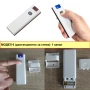 RF433 + WiFi смарт релетата, дистанционно управление за осветление, снимка 11