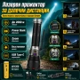 Професионален прожектор с лазерен диод COBA 60W – 2000м обхват Power Bank и димер, снимка 1