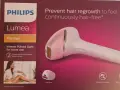 Philips Lumea Prestige IPL – почти нов, 2 приставки, снимка 3