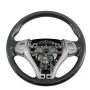 Волан Nissan Qashqai II 2013-2021 ID: 160384, снимка 1