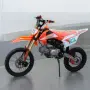 Бензинов Кросов Мотор 125 Кубика Orange, снимка 1