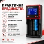 Универсално интелигентно зарядно устройство за акумулаторни батерии 18650 дисплей 26650 14500 16340, снимка 3
