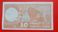 Норвегия 10 крони 1969, снимка 2
