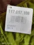 Продавам пола от зелено кадифе, снимка 3